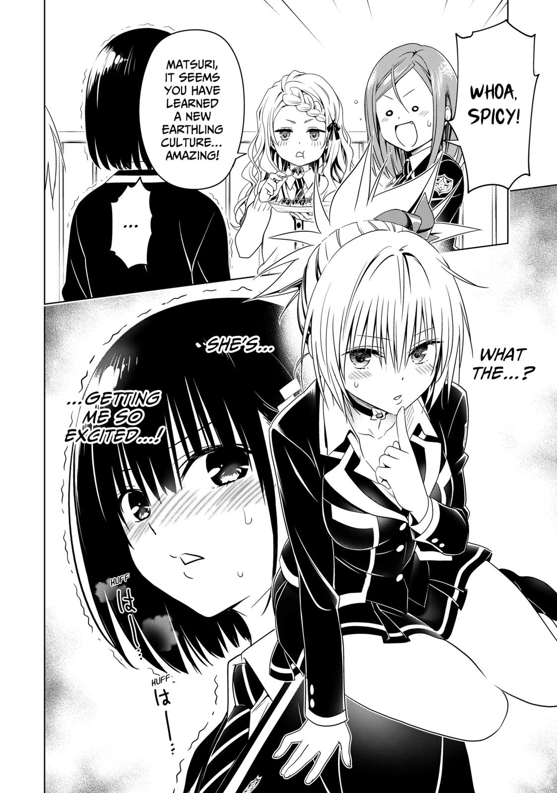 Ayakashi Triangle Chapter 130 page 14 - Chapter 130