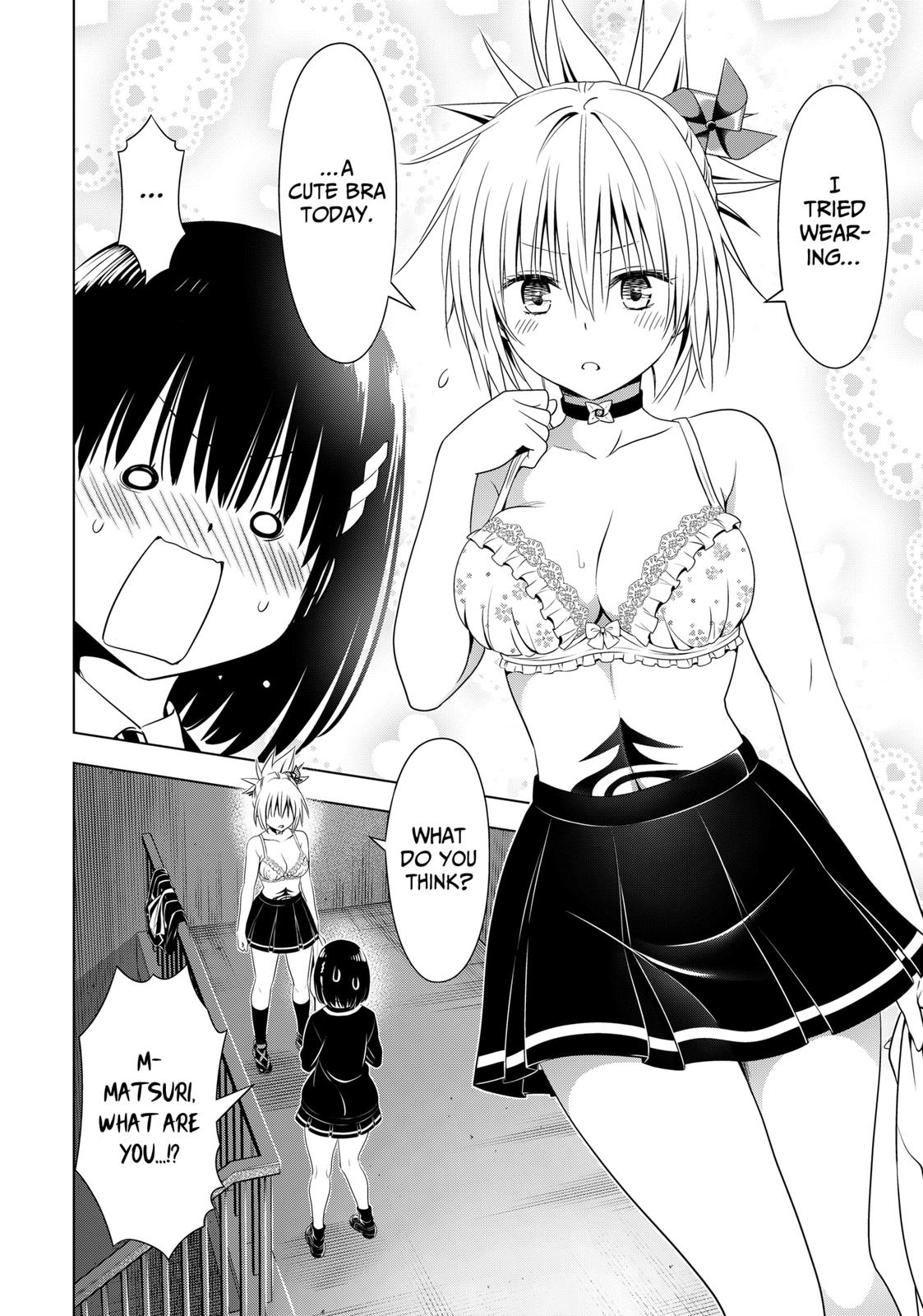 Ayakashi Triangle Chapter 130 page 16 - Chapter 130