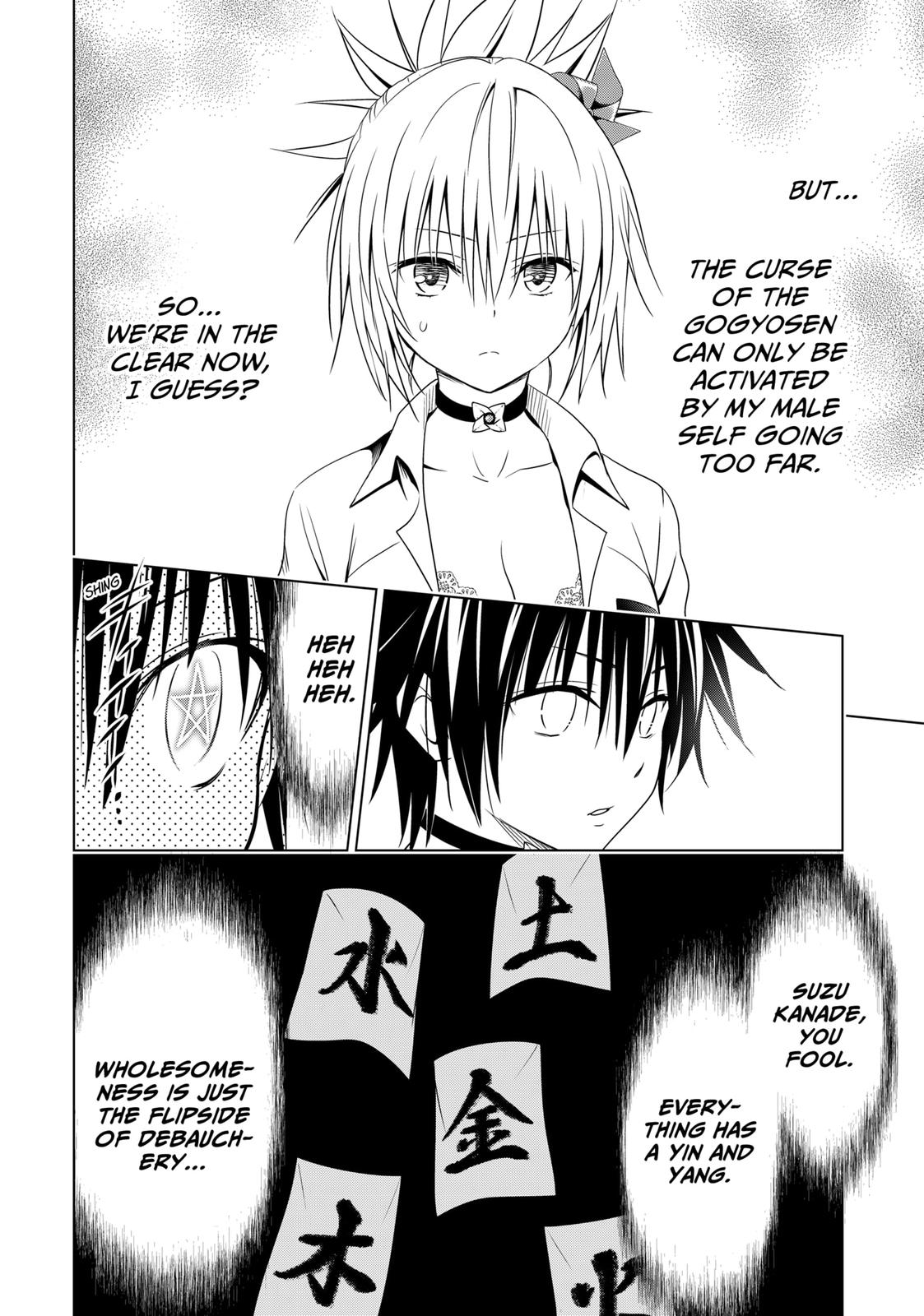 Ayakashi Triangle Chapter 130 page 22 - Chapter 130