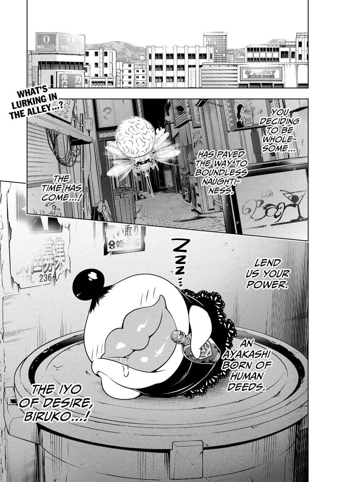 Ayakashi Triangle Chapter 130 page 23 - Chapter 130