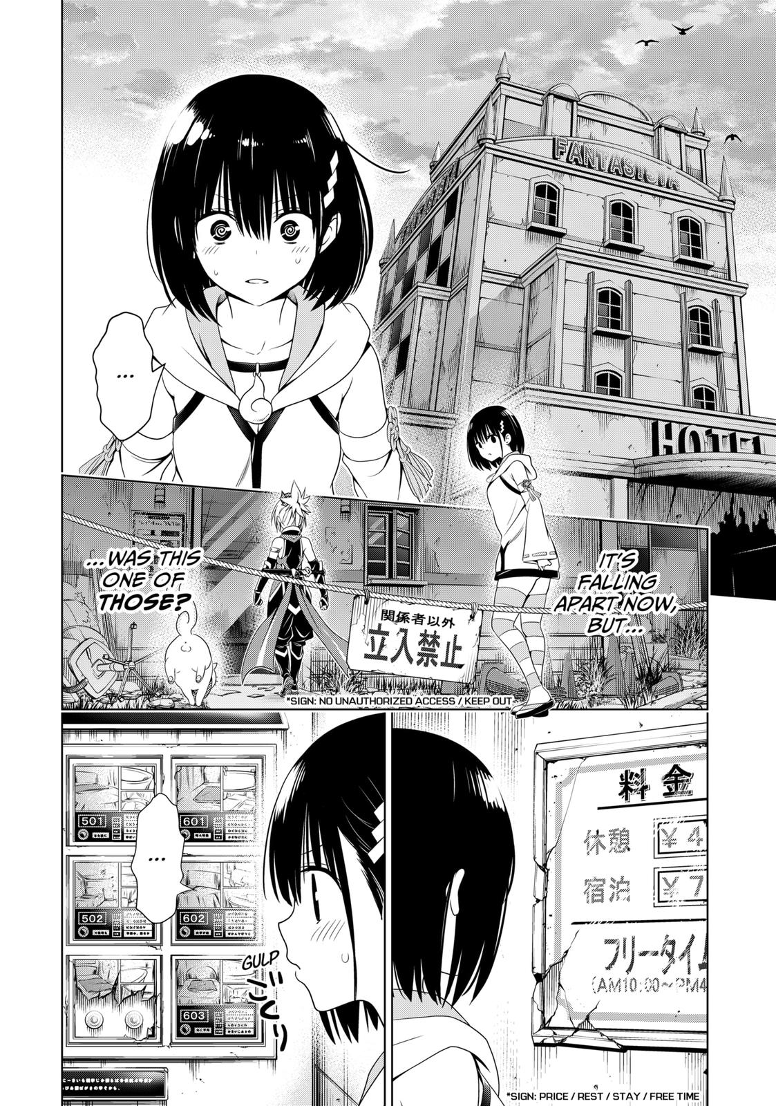 Ayakashi Triangle Chapter 131 page 12 - Chapter 131