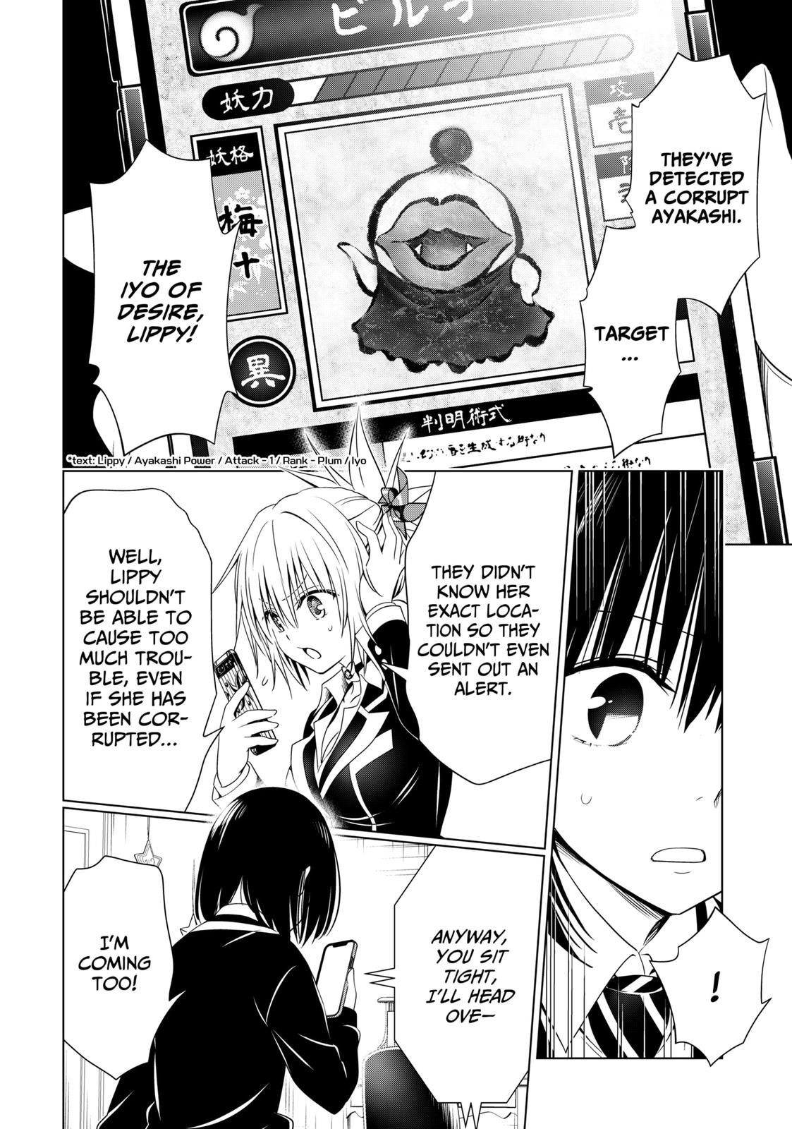 Ayakashi Triangle Chapter 131 page 6 - Chapter 131