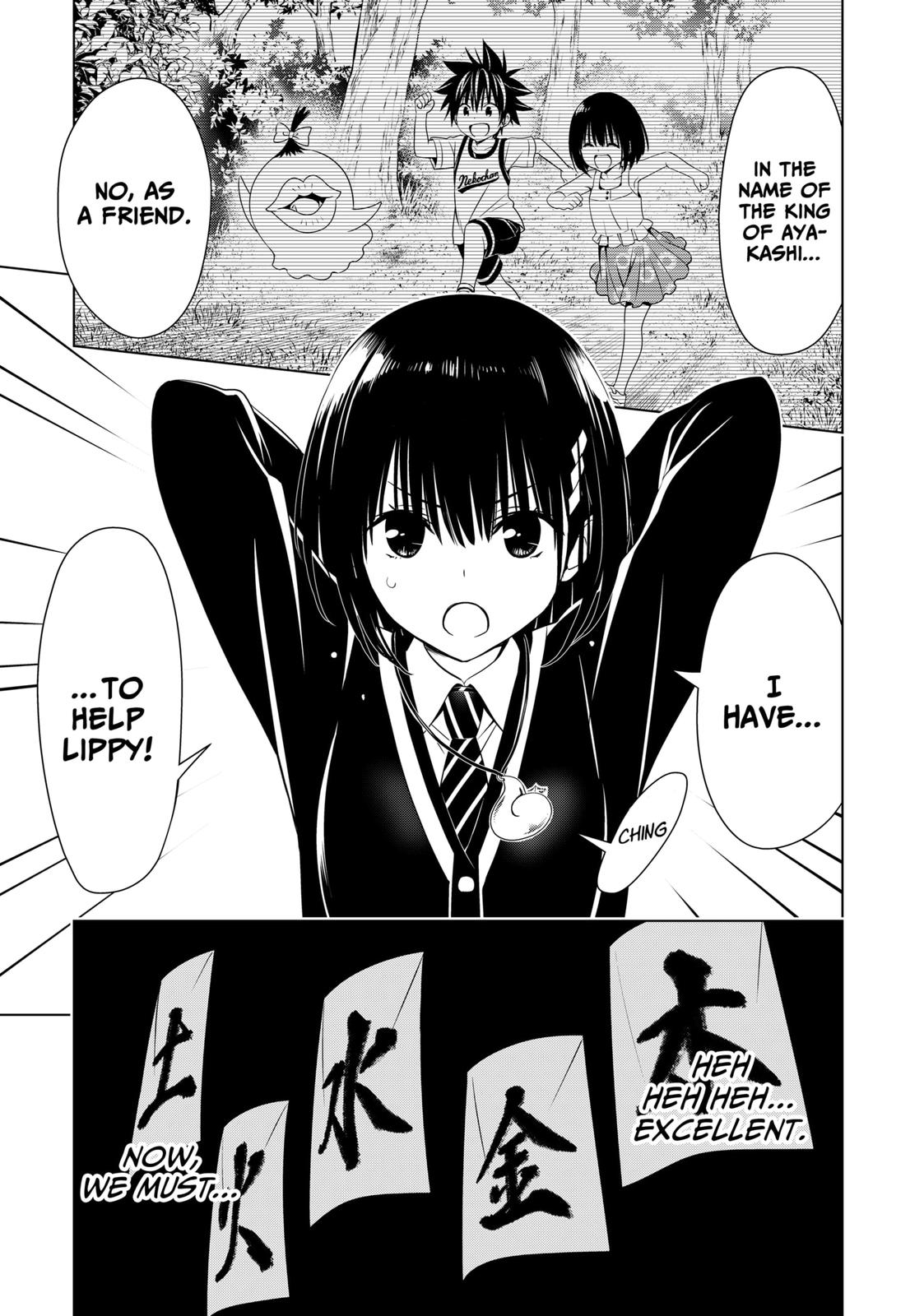 Ayakashi Triangle Chapter 131 page 7 - Chapter 131