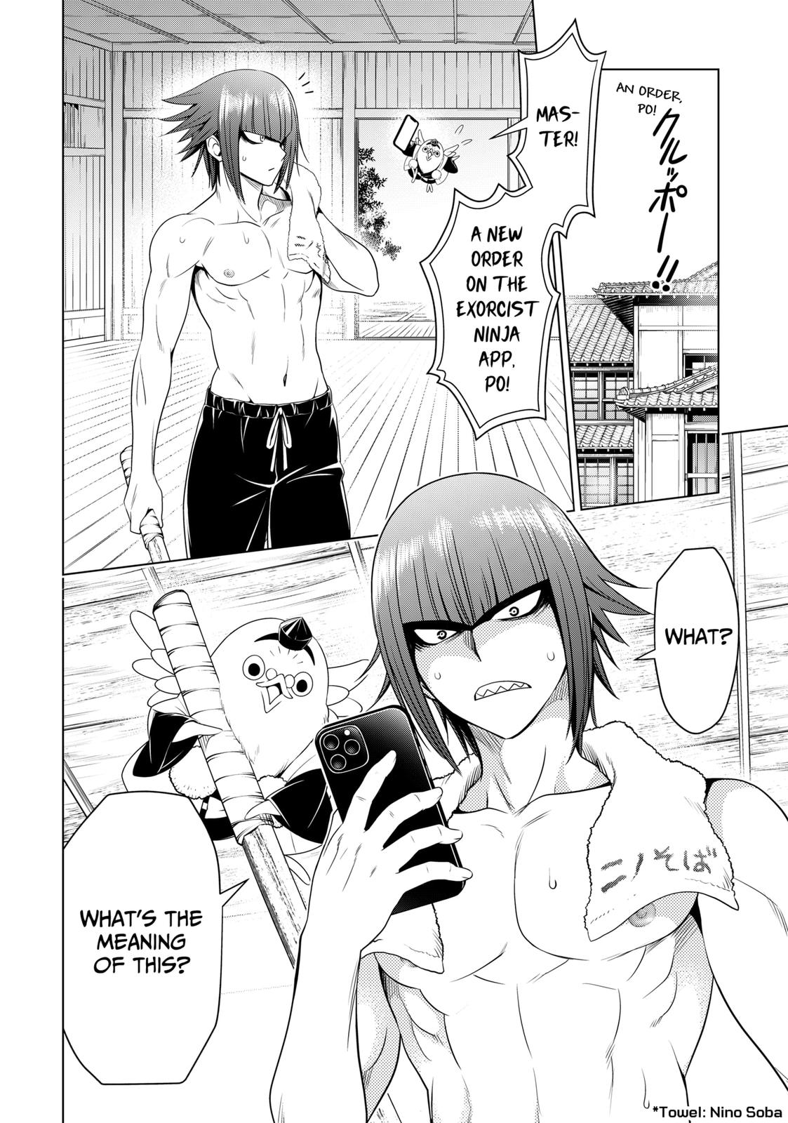 Ayakashi Triangle Chapter 131 page 8 - Chapter 131