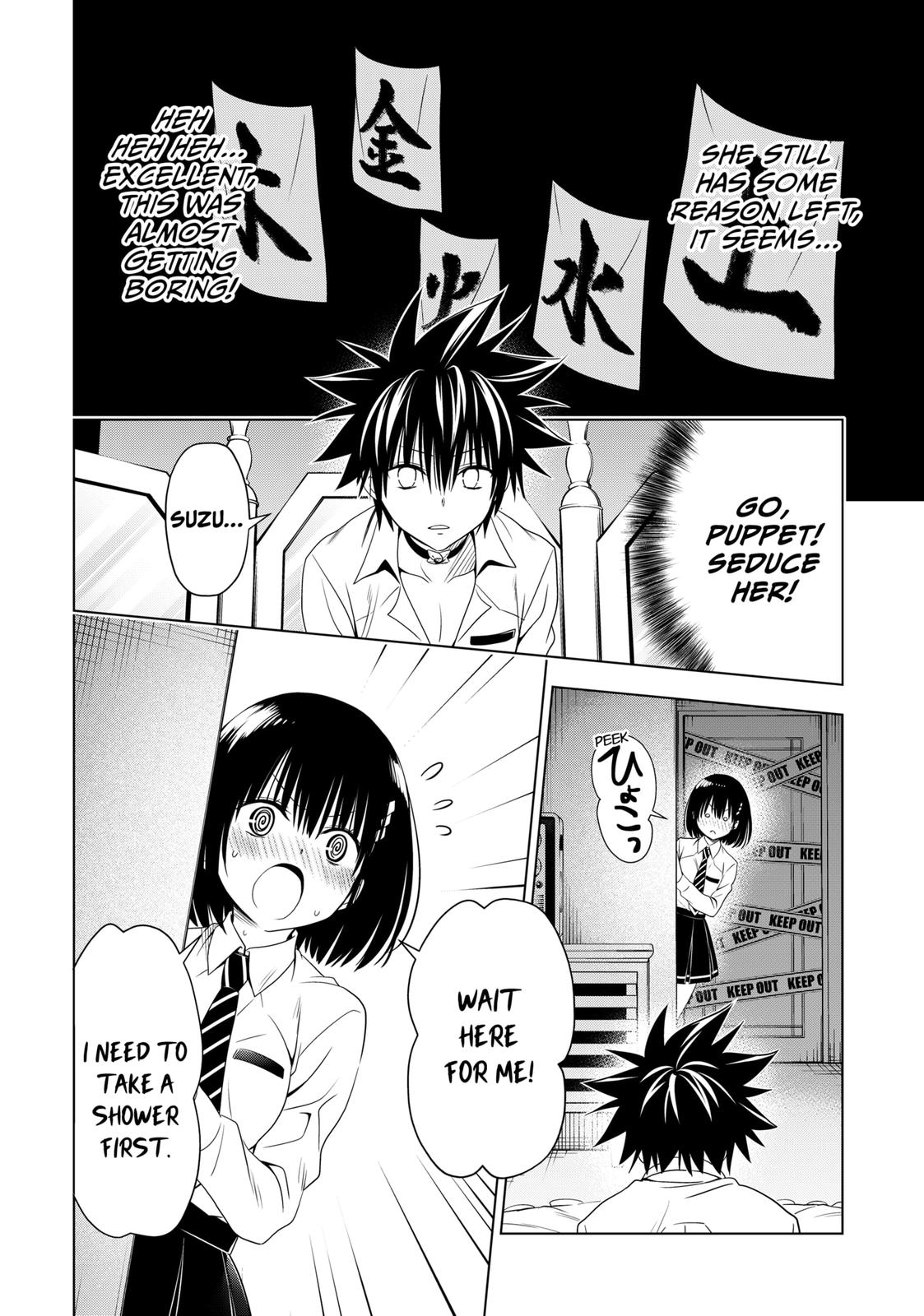 Ayakashi Triangle Chapter 132 page 10 - Chapter 132