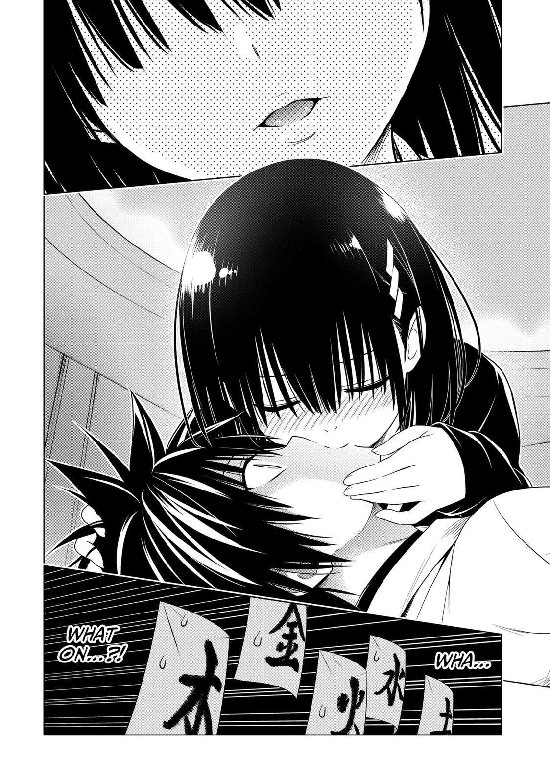 Ayakashi Triangle Chapter 132 page 6 - Chapter 132
