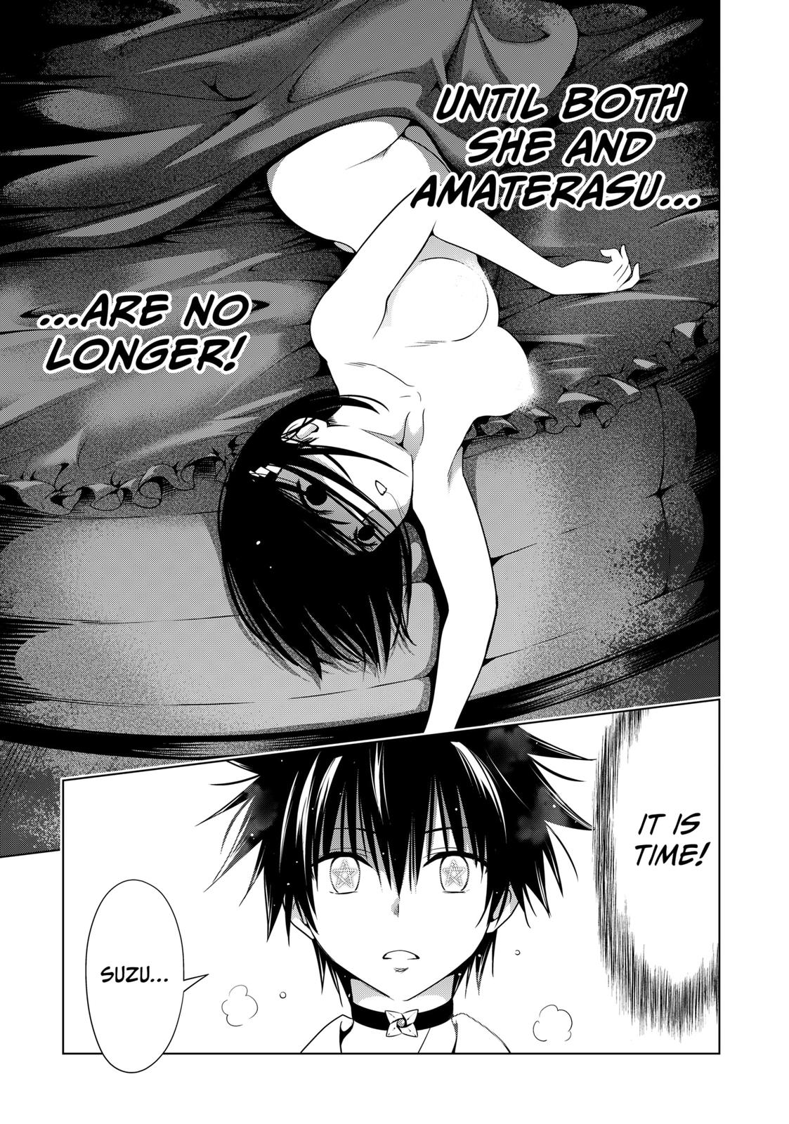Ayakashi Triangle Chapter 133 page 17 - Chapter 133