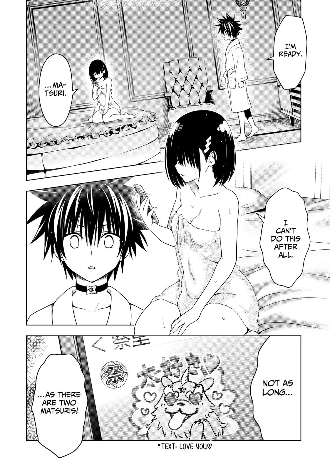 Ayakashi Triangle Chapter 133 page 18 - Chapter 133