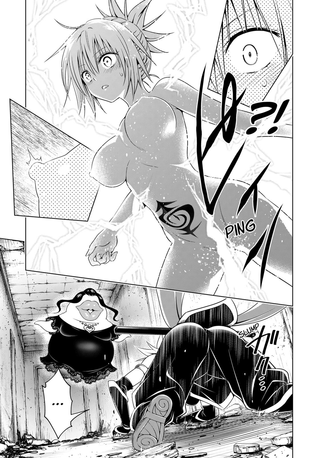 Ayakashi Triangle Chapter 133 page 3 - Chapter 133