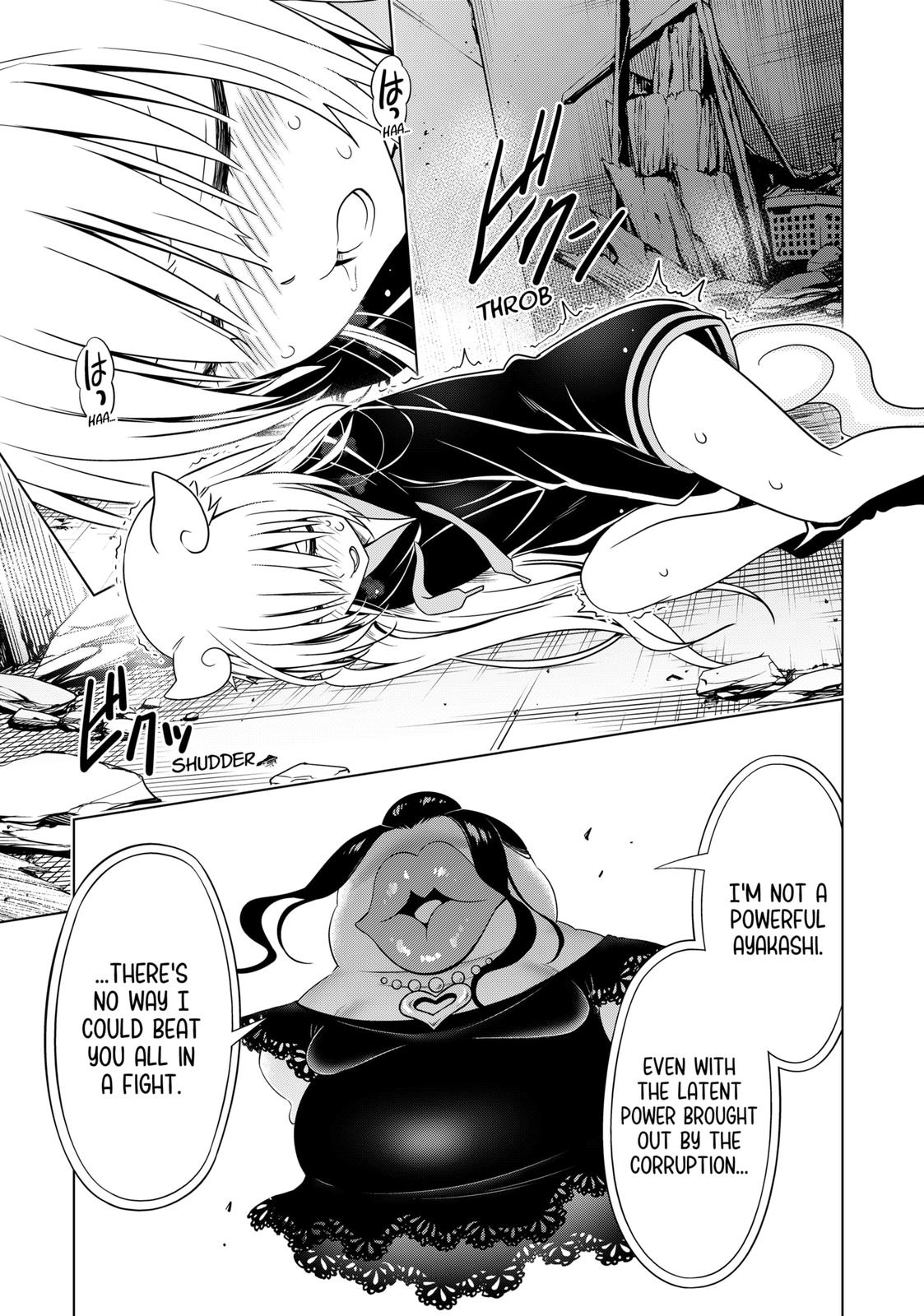 Ayakashi Triangle Chapter 133 page 5 - Chapter 133