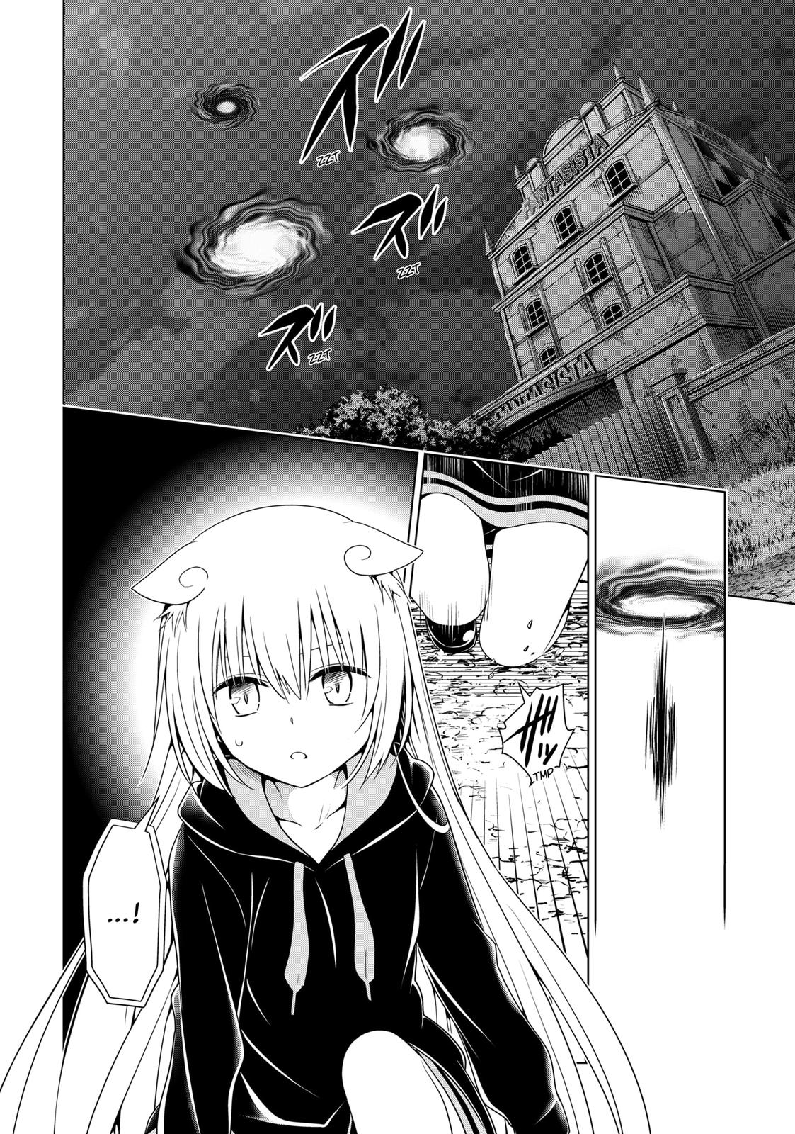Ayakashi Triangle Chapter 134 page 14 - Chapter 134