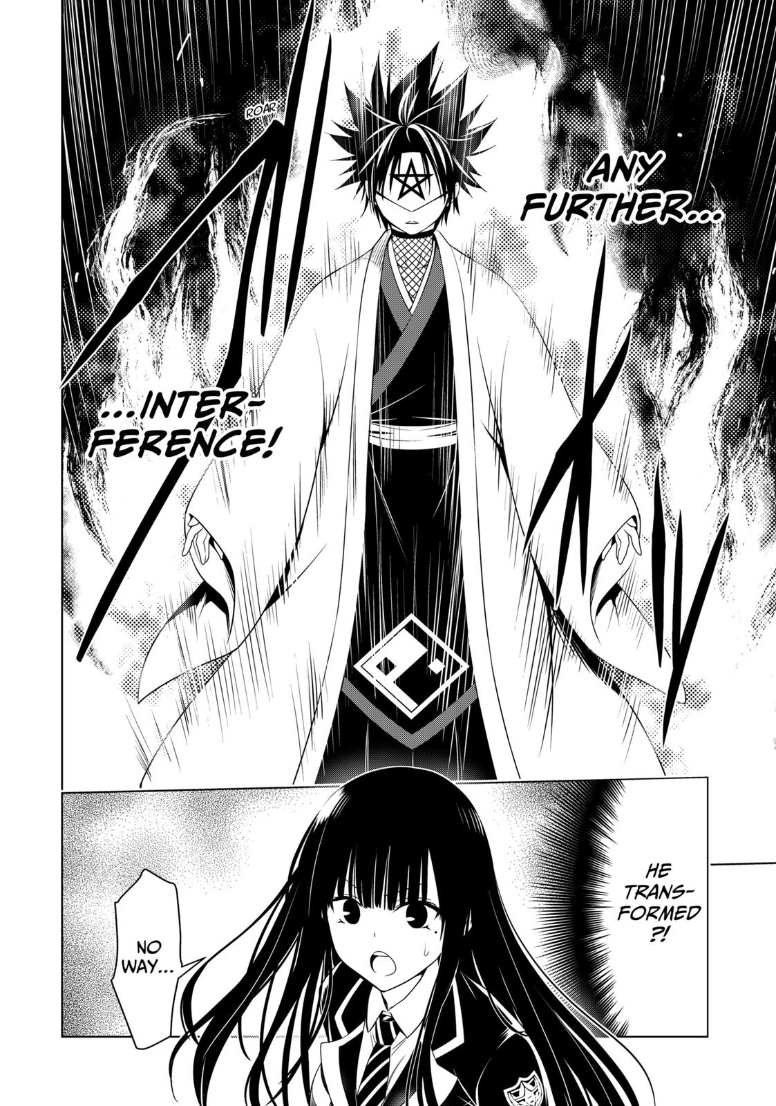 Ayakashi Triangle Chapter 135 page 18 - Chapter 135