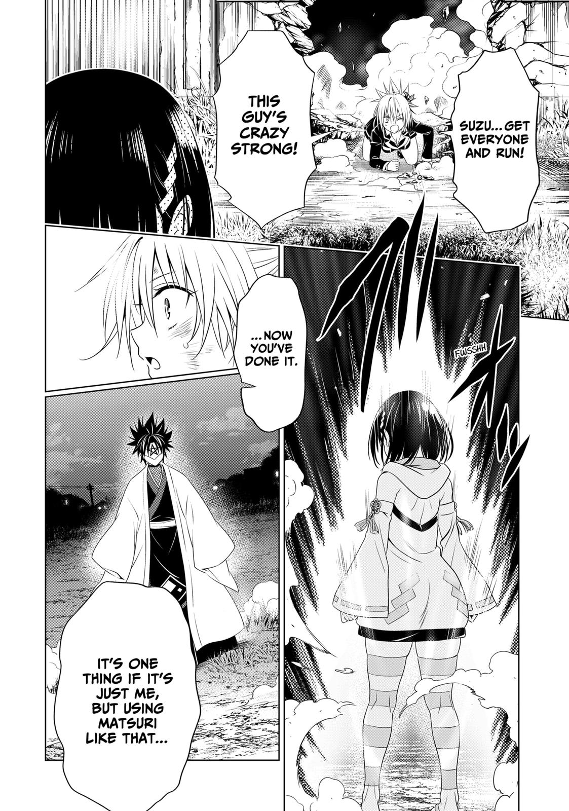 Ayakashi Triangle Chapter 135 page 20 - Chapter 135