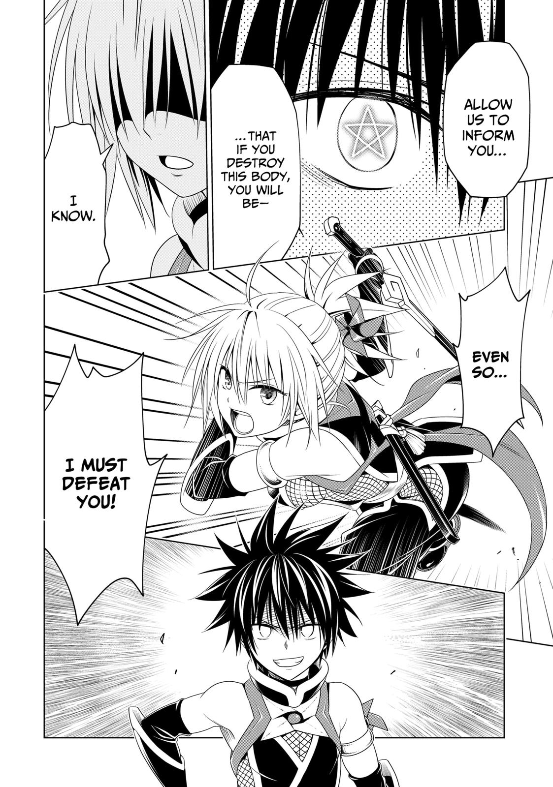 Ayakashi Triangle Chapter 135 page 4 - Chapter 135