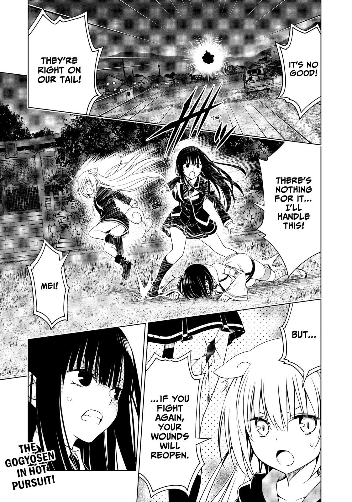 Ayakashi Triangle Chapter 137 page 3 - Chapter 137