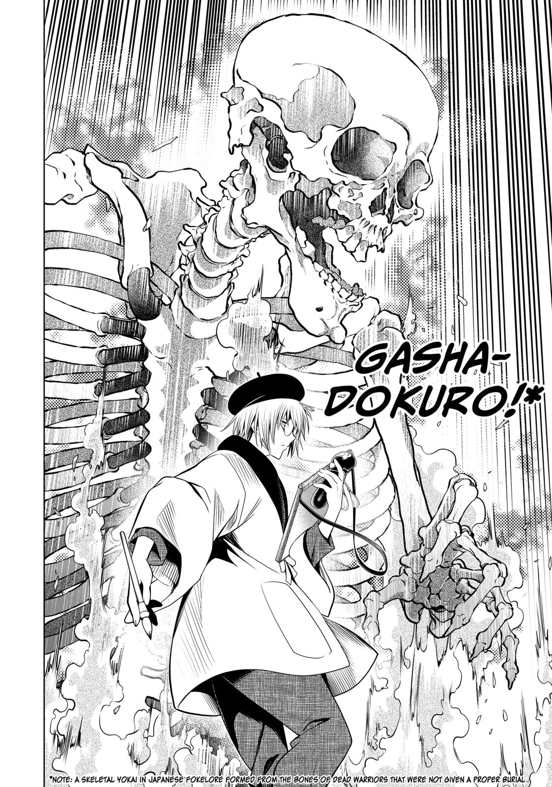 Ayakashi Triangle Chapter 137 page 8 - Chapter 137