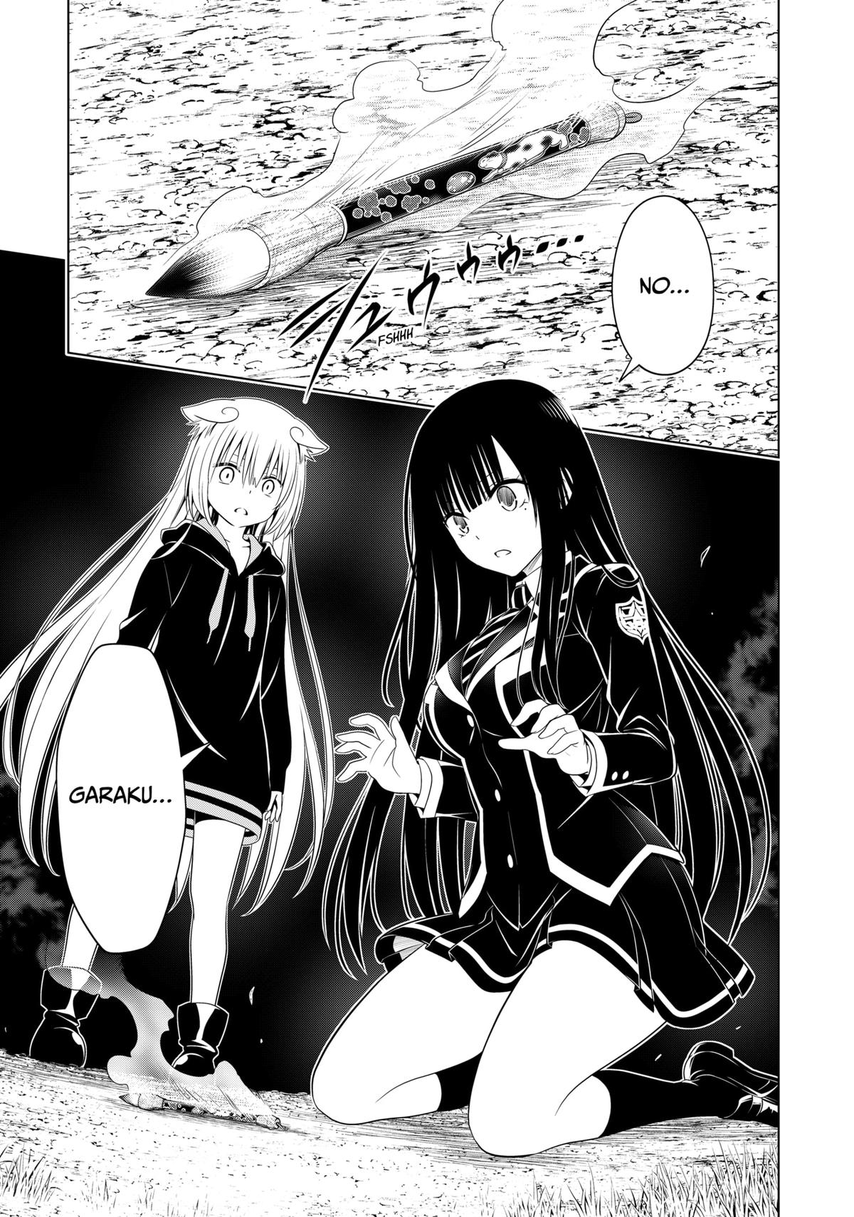 Ayakashi Triangle Chapter 138 page 17 - Chapter 138