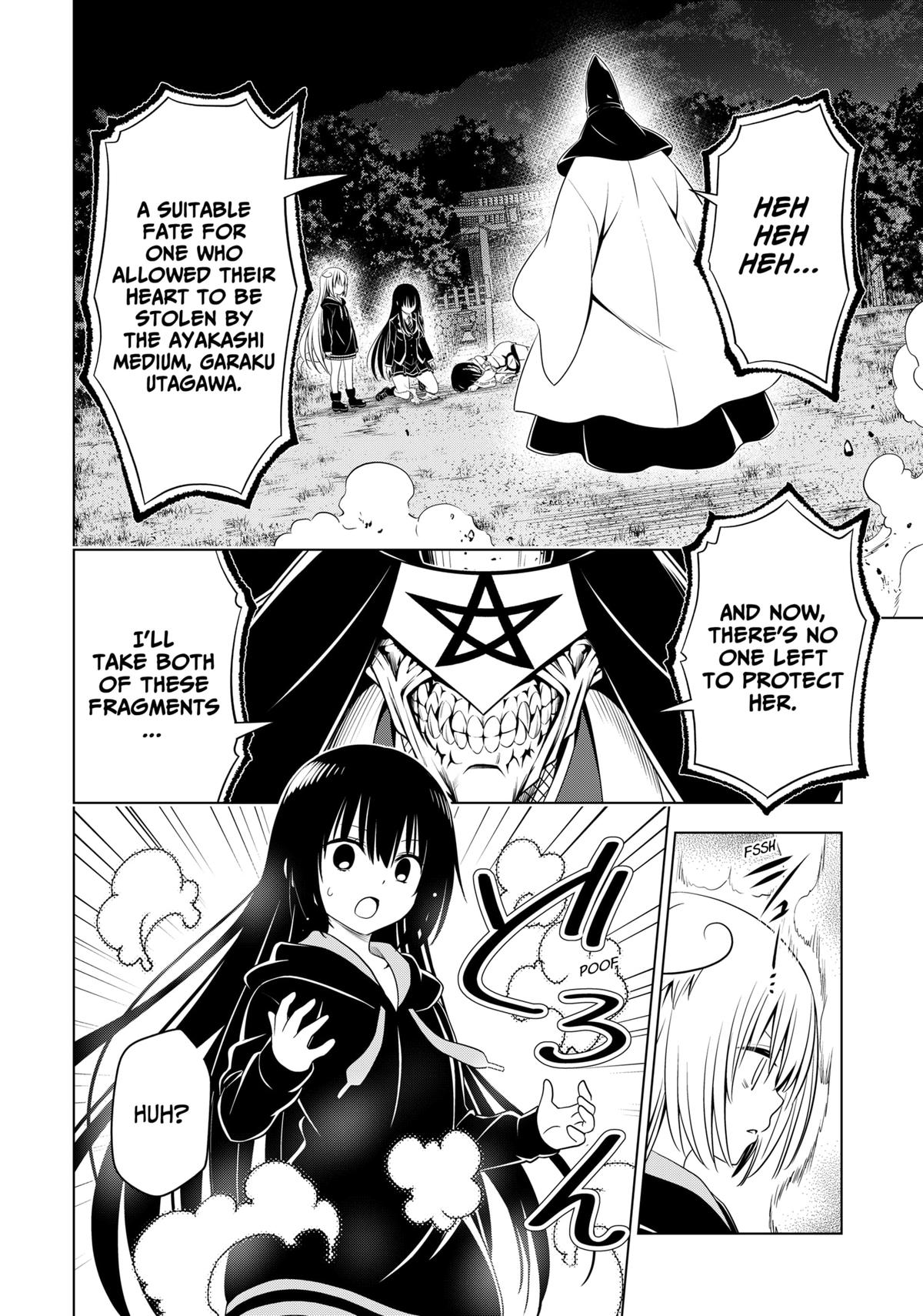 Ayakashi Triangle Chapter 138 page 18 - Chapter 138