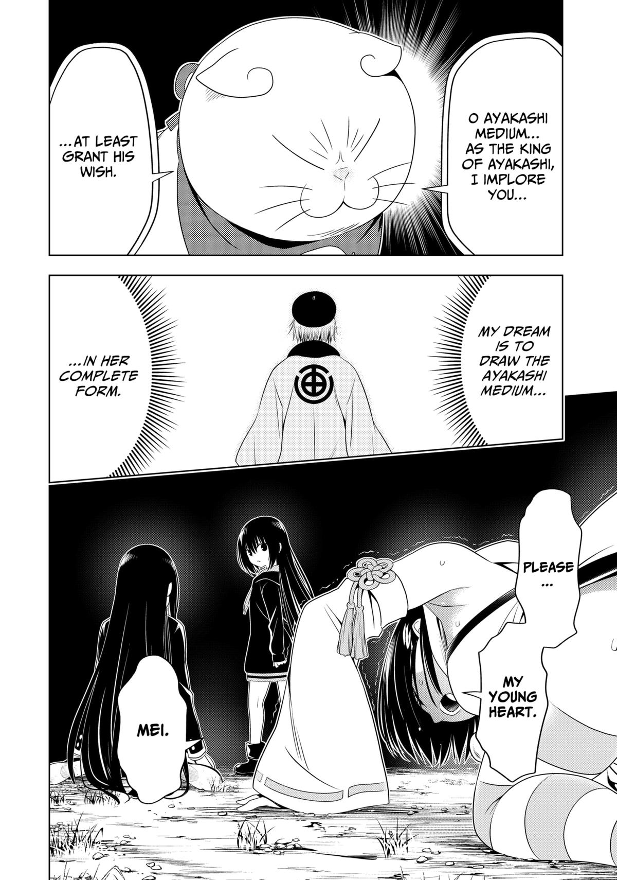 Ayakashi Triangle Chapter 138 page 20 - Chapter 138