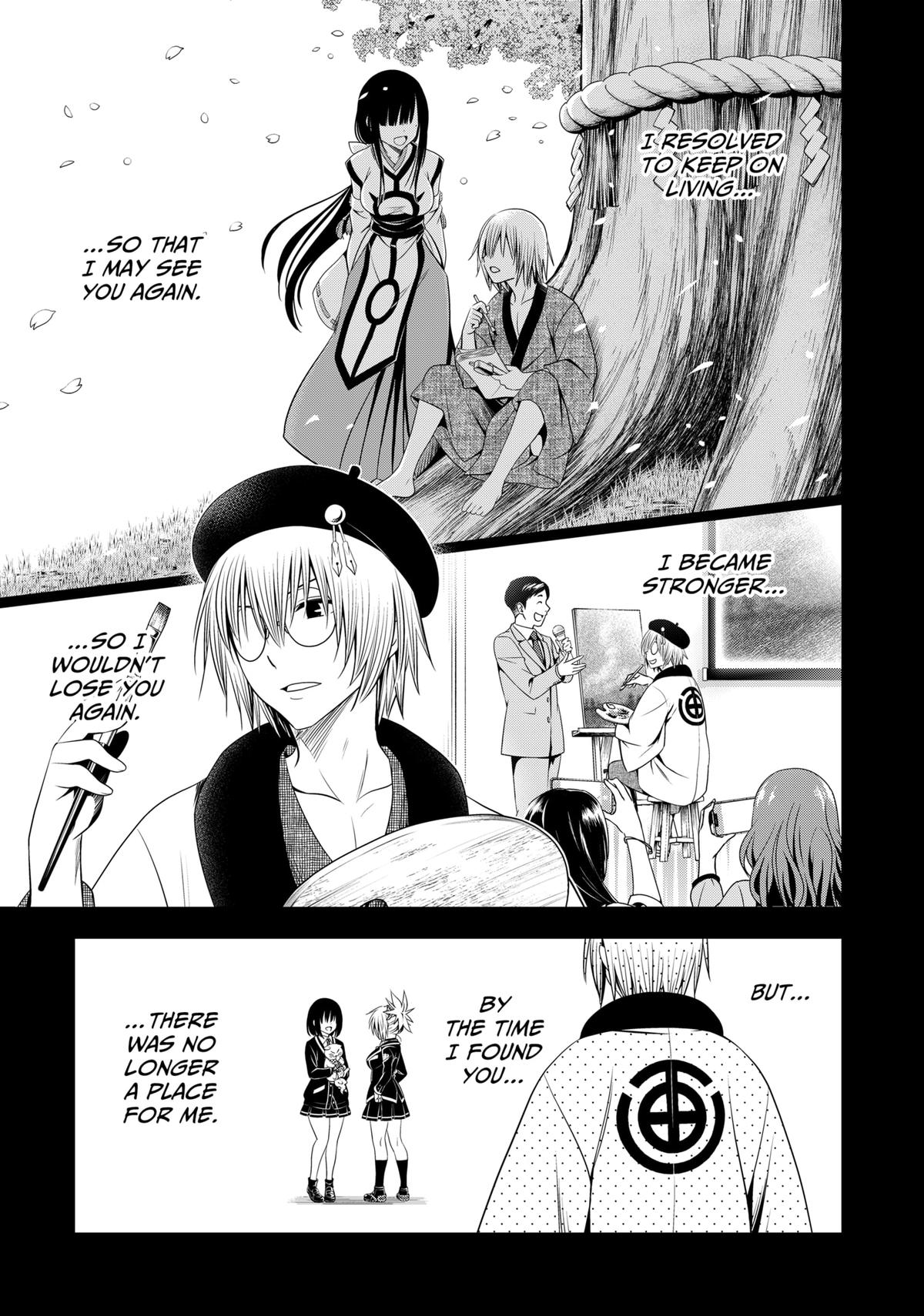 Ayakashi Triangle Chapter 138 page 3 - Chapter 138