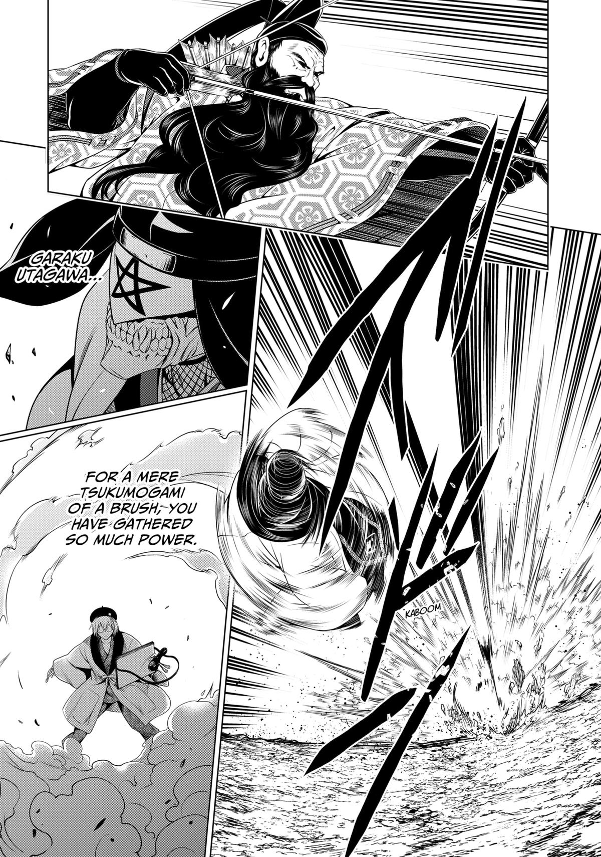 Ayakashi Triangle Chapter 138 page 9 - Chapter 138