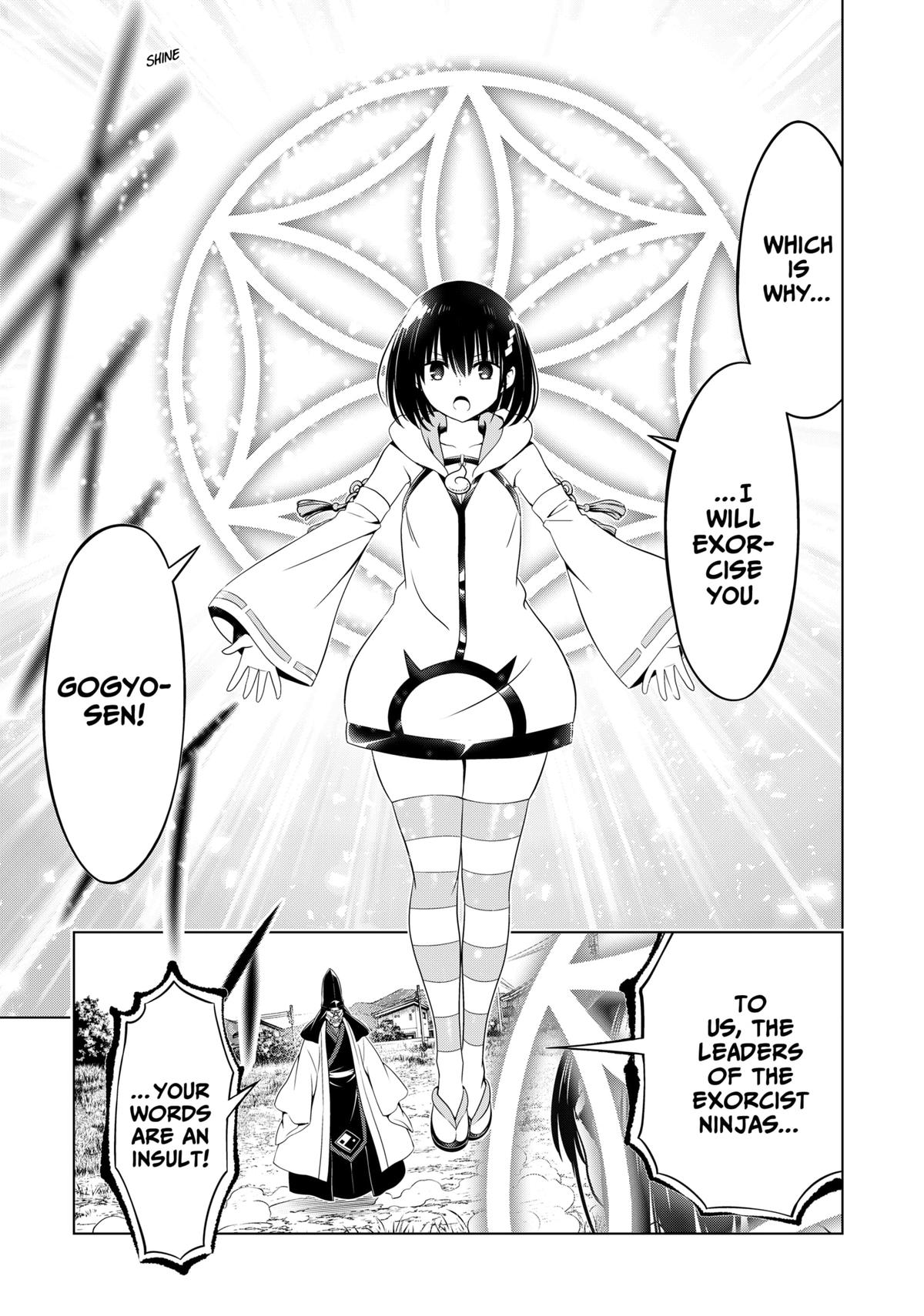 Ayakashi Triangle Chapter 139 page 11 - Chapter 139