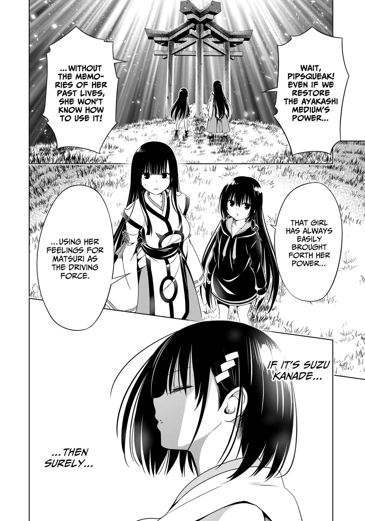 Ayakashi Triangle Chapter 139 page 12 - Chapter 139
