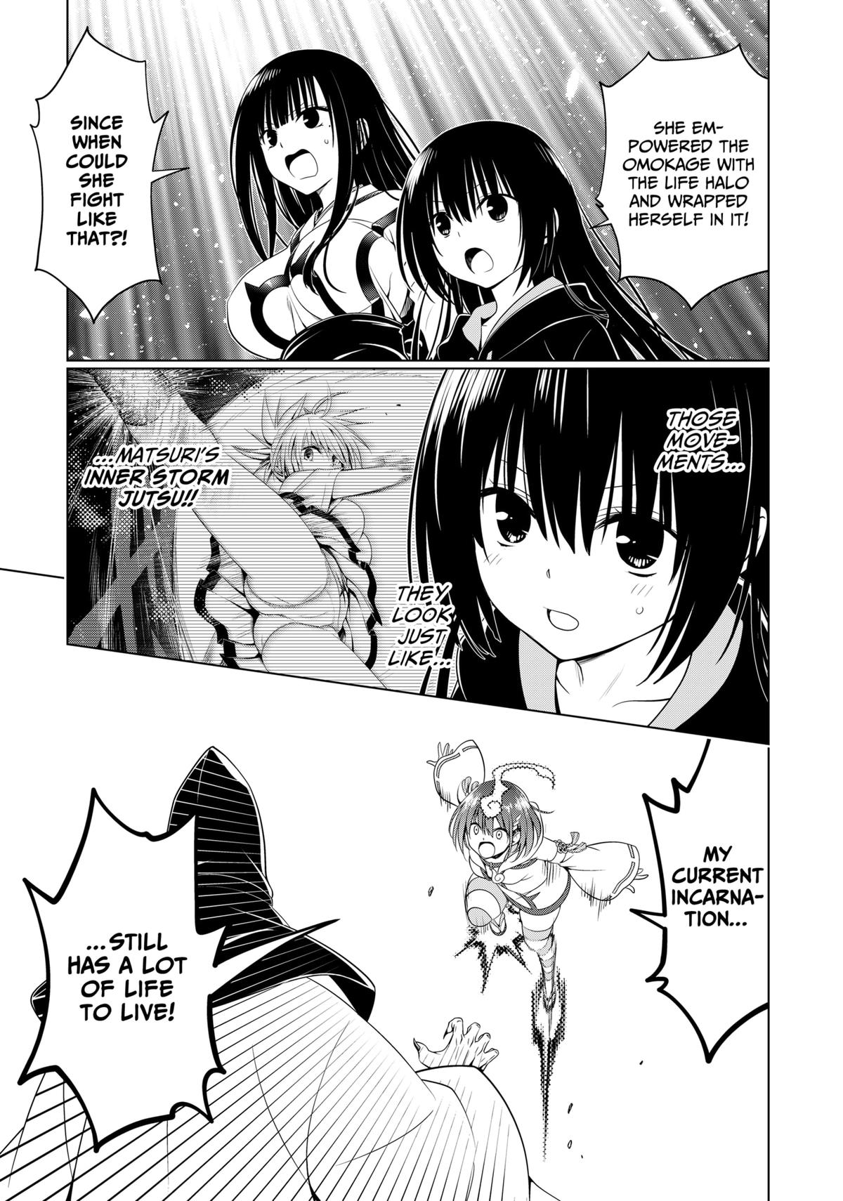 Ayakashi Triangle Chapter 139 page 17 - Chapter 139