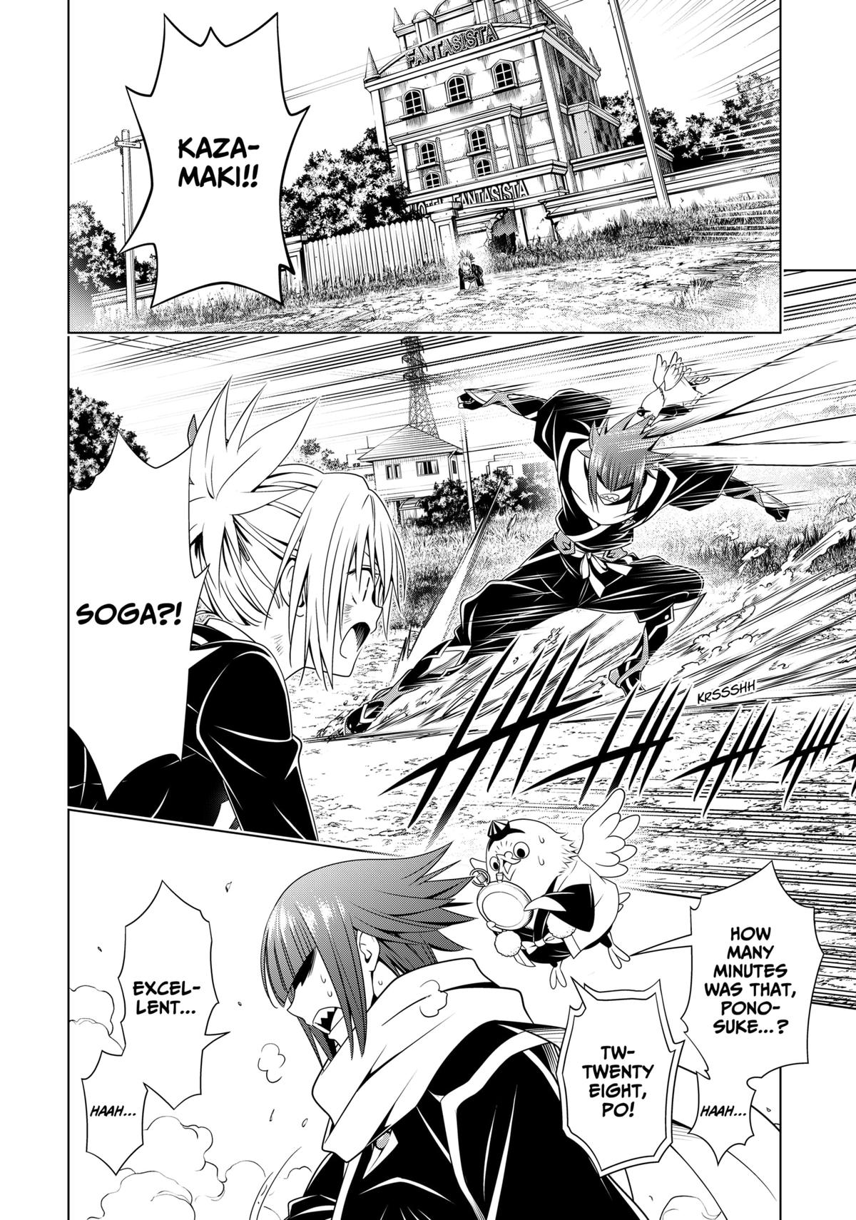 Ayakashi Triangle Chapter 139 page 22 - Chapter 139