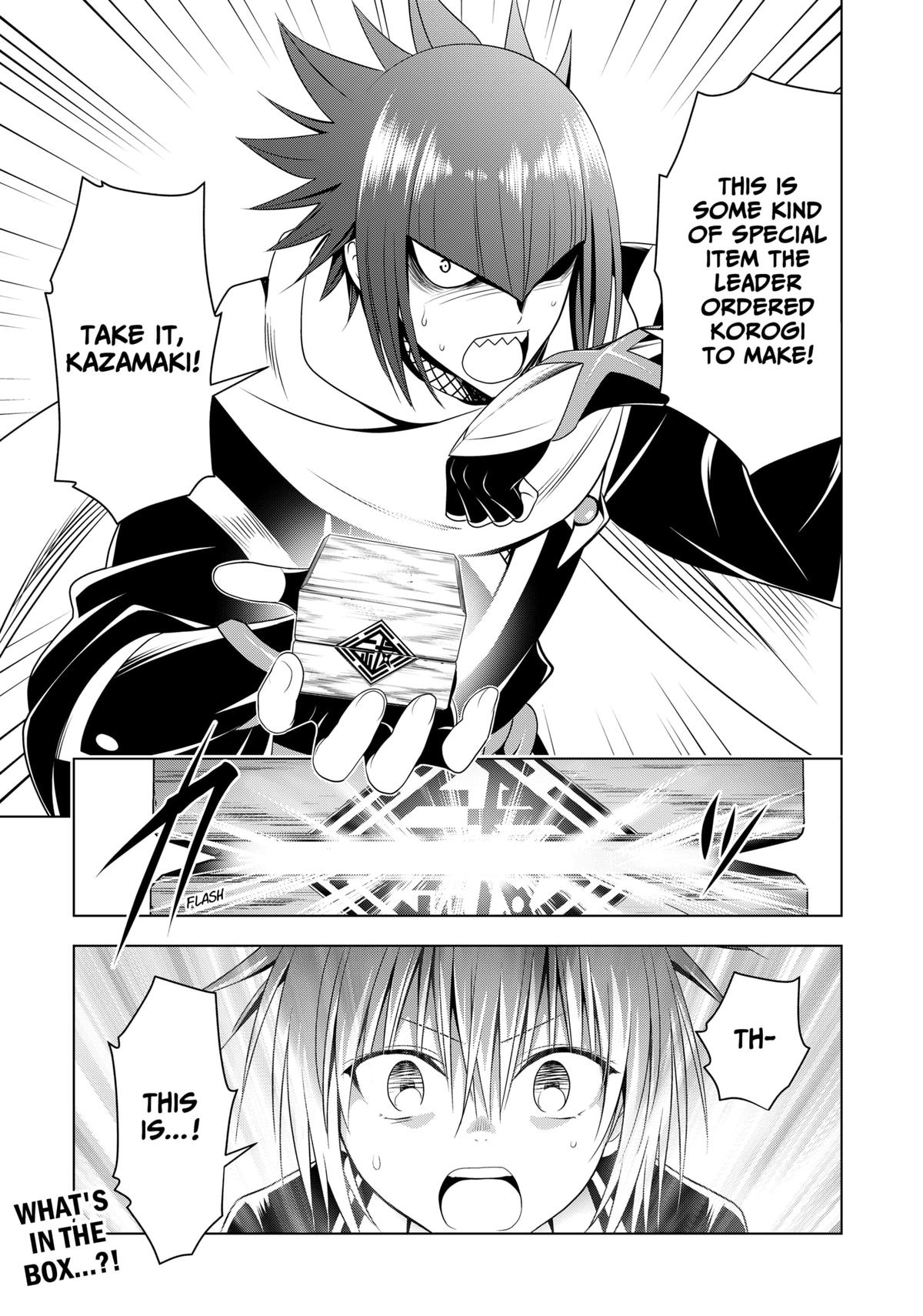 Ayakashi Triangle Chapter 139 page 23 - Chapter 139