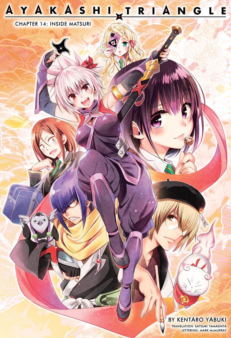Ayakashi Triangle Chapter 14 page 1 - Chapter 14