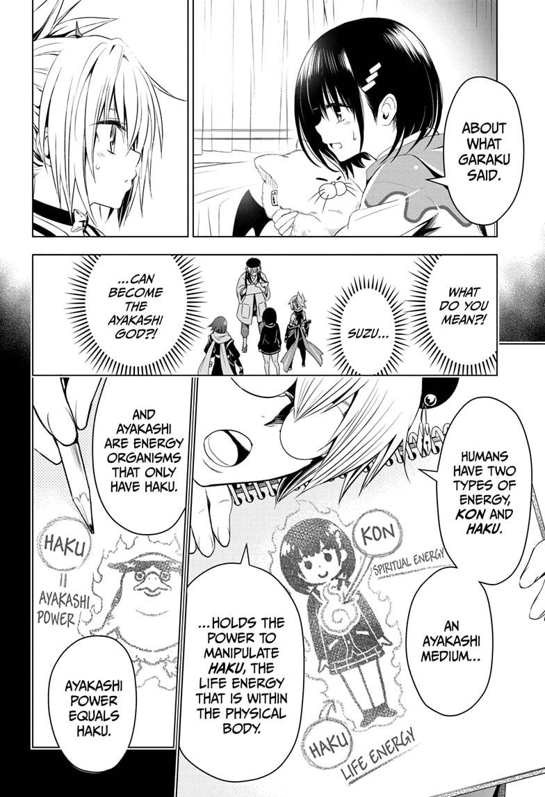 Ayakashi Triangle Chapter 14 page 10 - Chapter 14