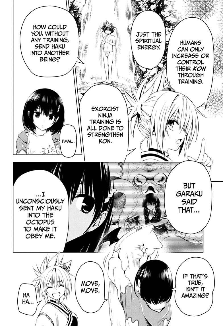 Ayakashi Triangle Chapter 14 page 12 - Chapter 14