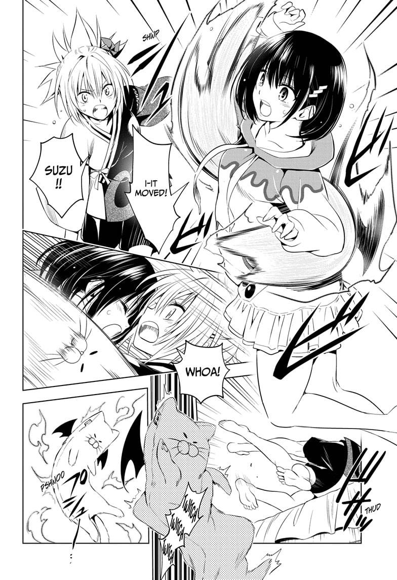 Ayakashi Triangle Chapter 14 page 14 - Chapter 14