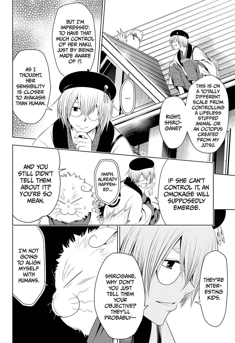 Ayakashi Triangle Chapter 14 page 18 - Chapter 14