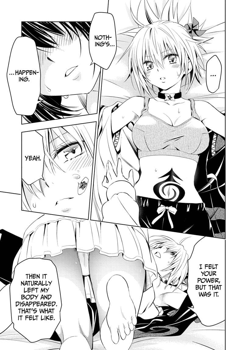 Ayakashi Triangle Chapter 14 page 19 - Chapter 14