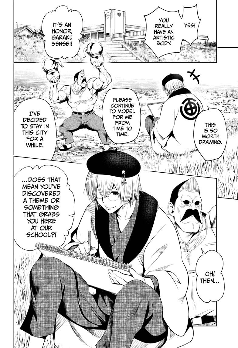 Ayakashi Triangle Chapter 14 page 2 - Chapter 14