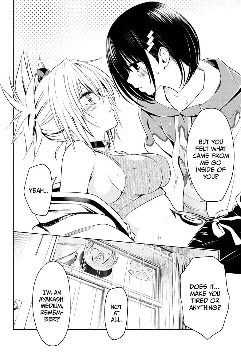 Ayakashi Triangle Chapter 14 page 20 - Chapter 14