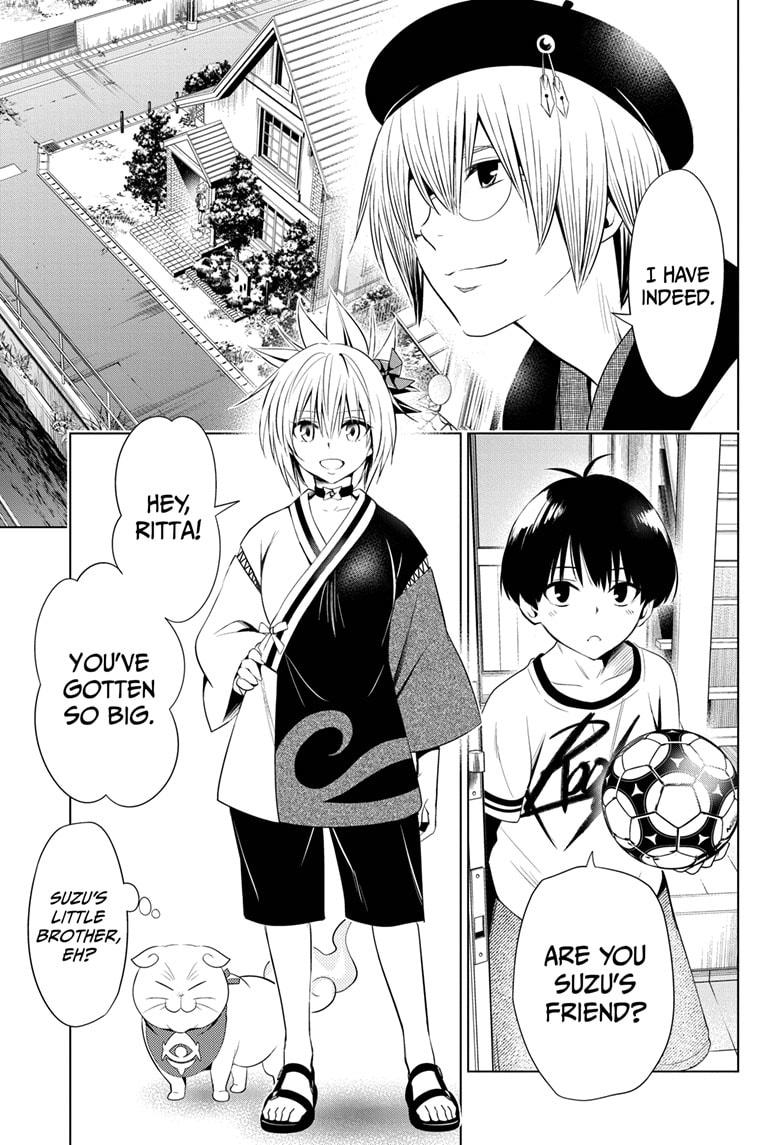 Ayakashi Triangle Chapter 14 page 3 - Chapter 14