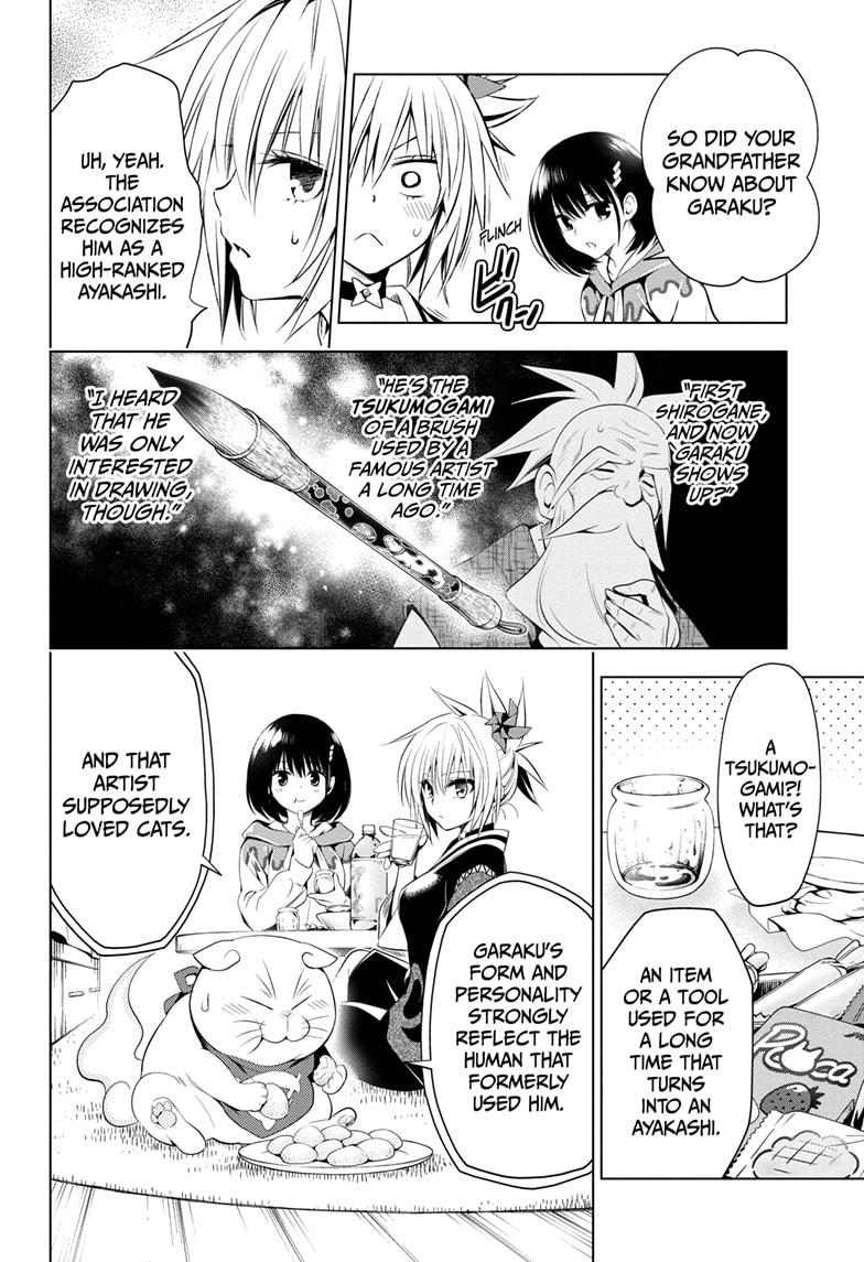 Ayakashi Triangle Chapter 14 page 6 - Chapter 14