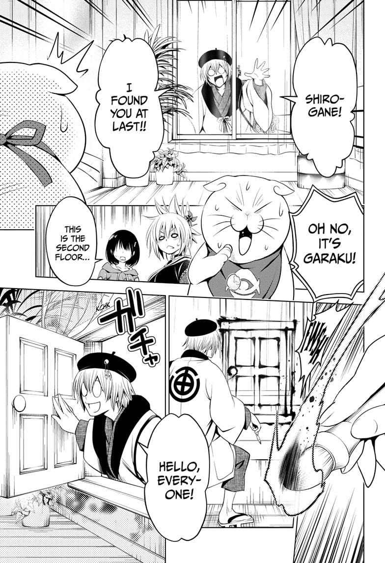 Ayakashi Triangle Chapter 14 page 7 - Chapter 14