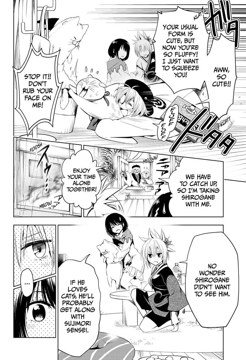 Ayakashi Triangle Chapter 14 page 8 - Chapter 14