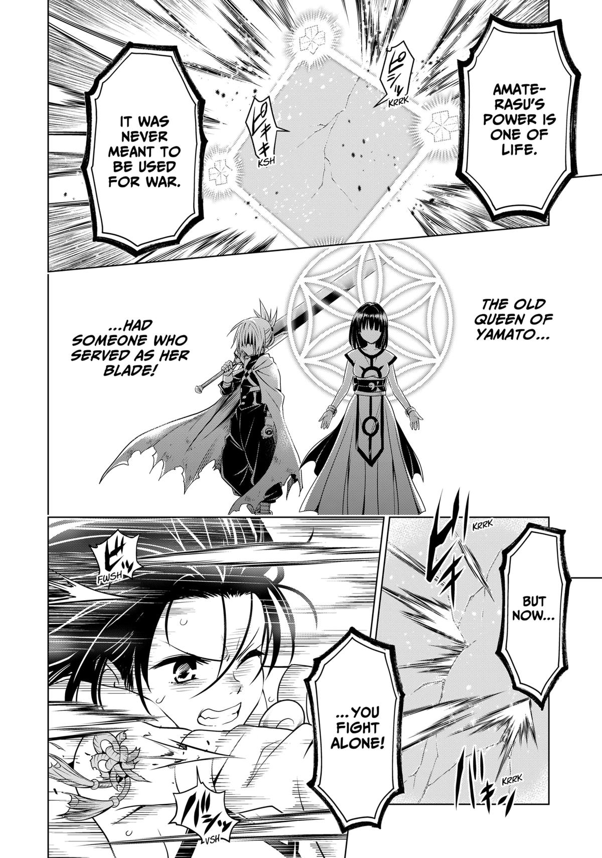 Ayakashi Triangle Chapter 140 page 12 - Chapter 140