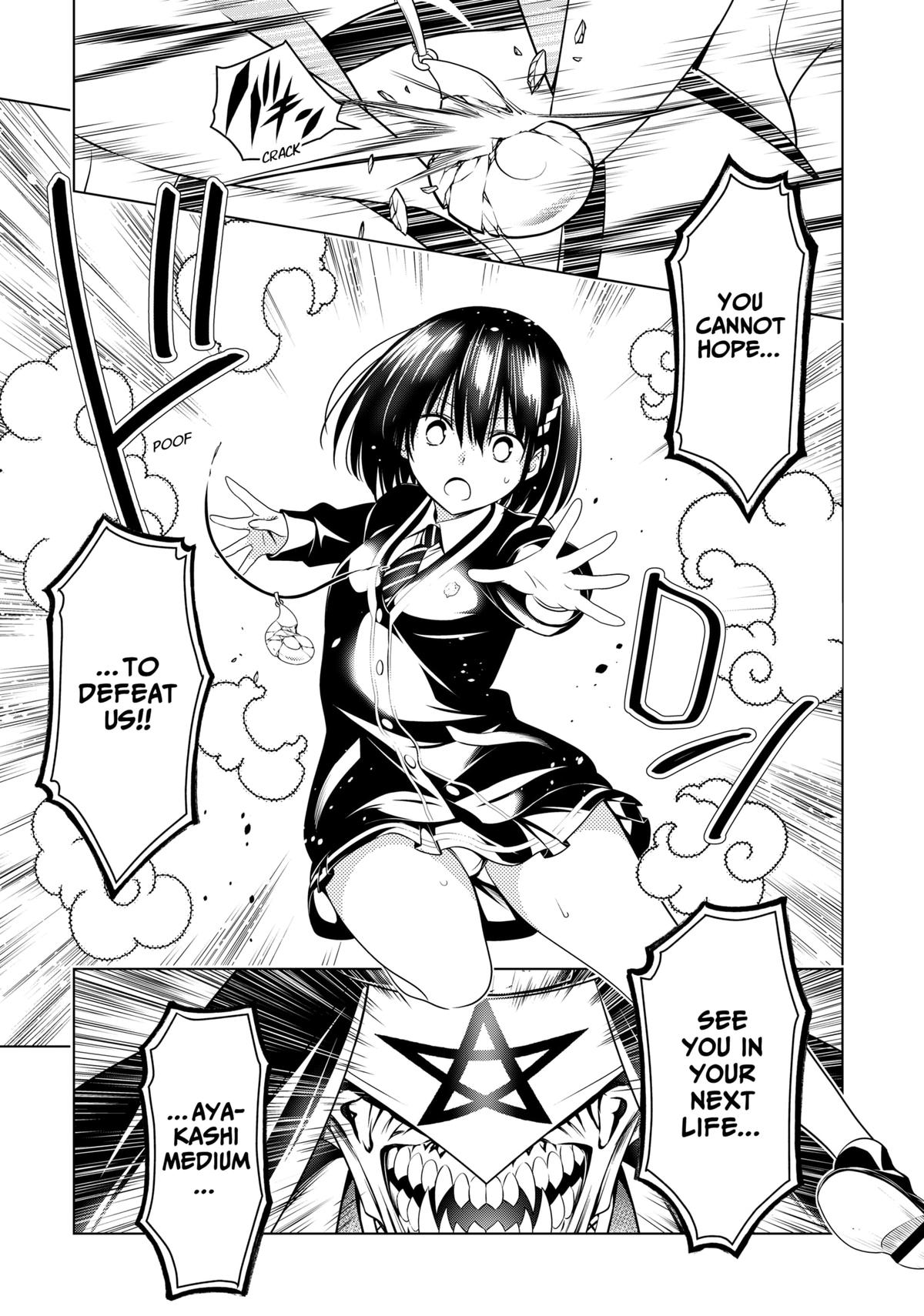 Ayakashi Triangle Chapter 140 page 13 - Chapter 140