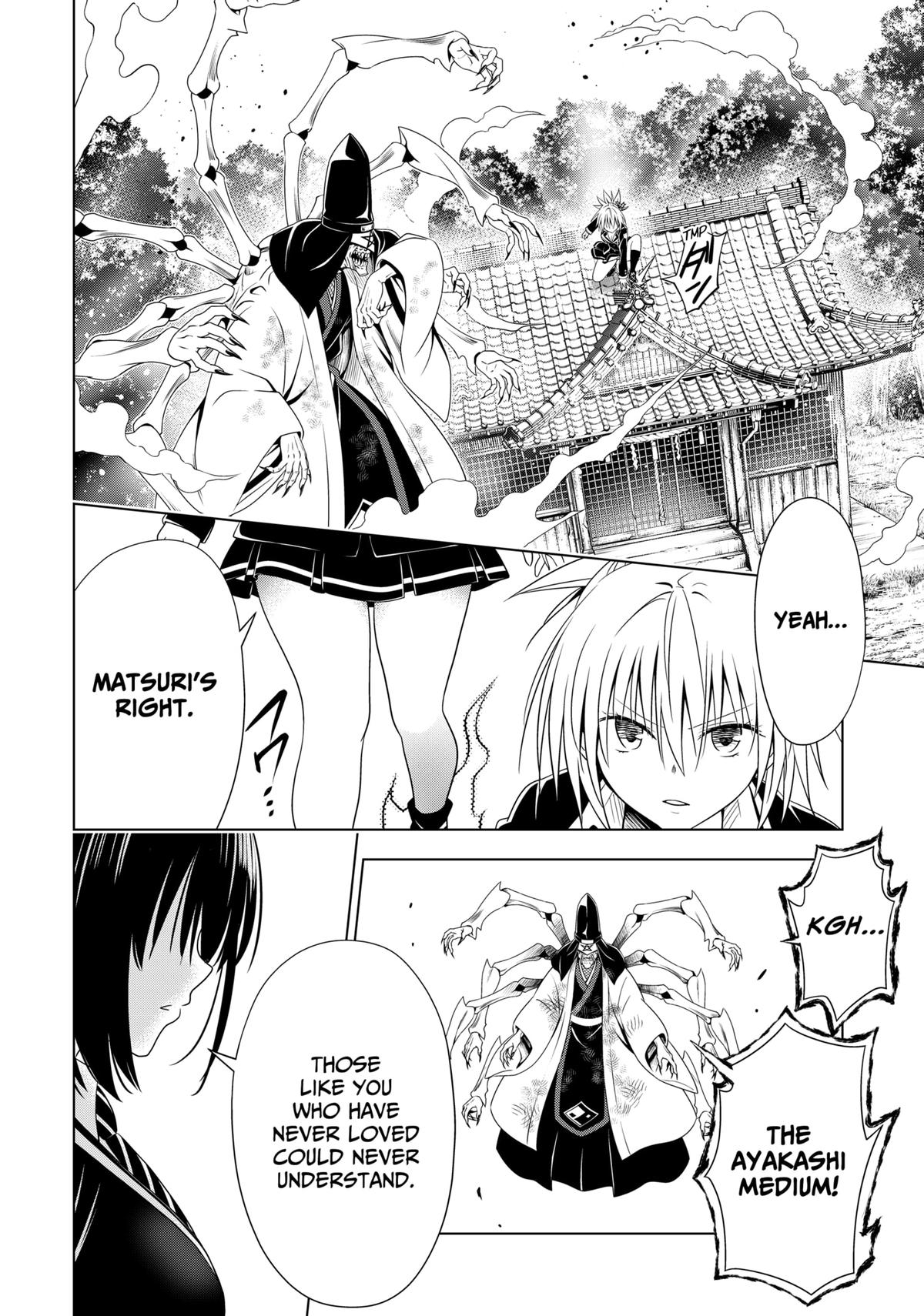 Ayakashi Triangle Chapter 141 page 16 - Chapter 141