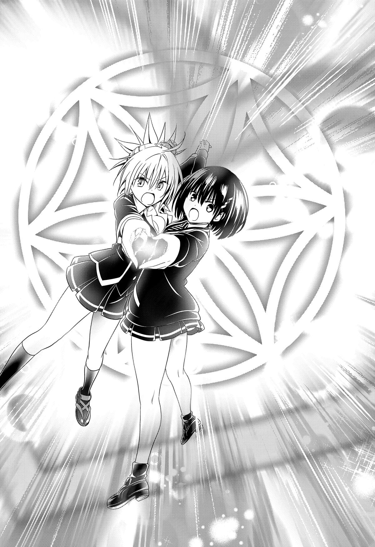 Ayakashi Triangle Chapter 141 page 24 - Chapter 141