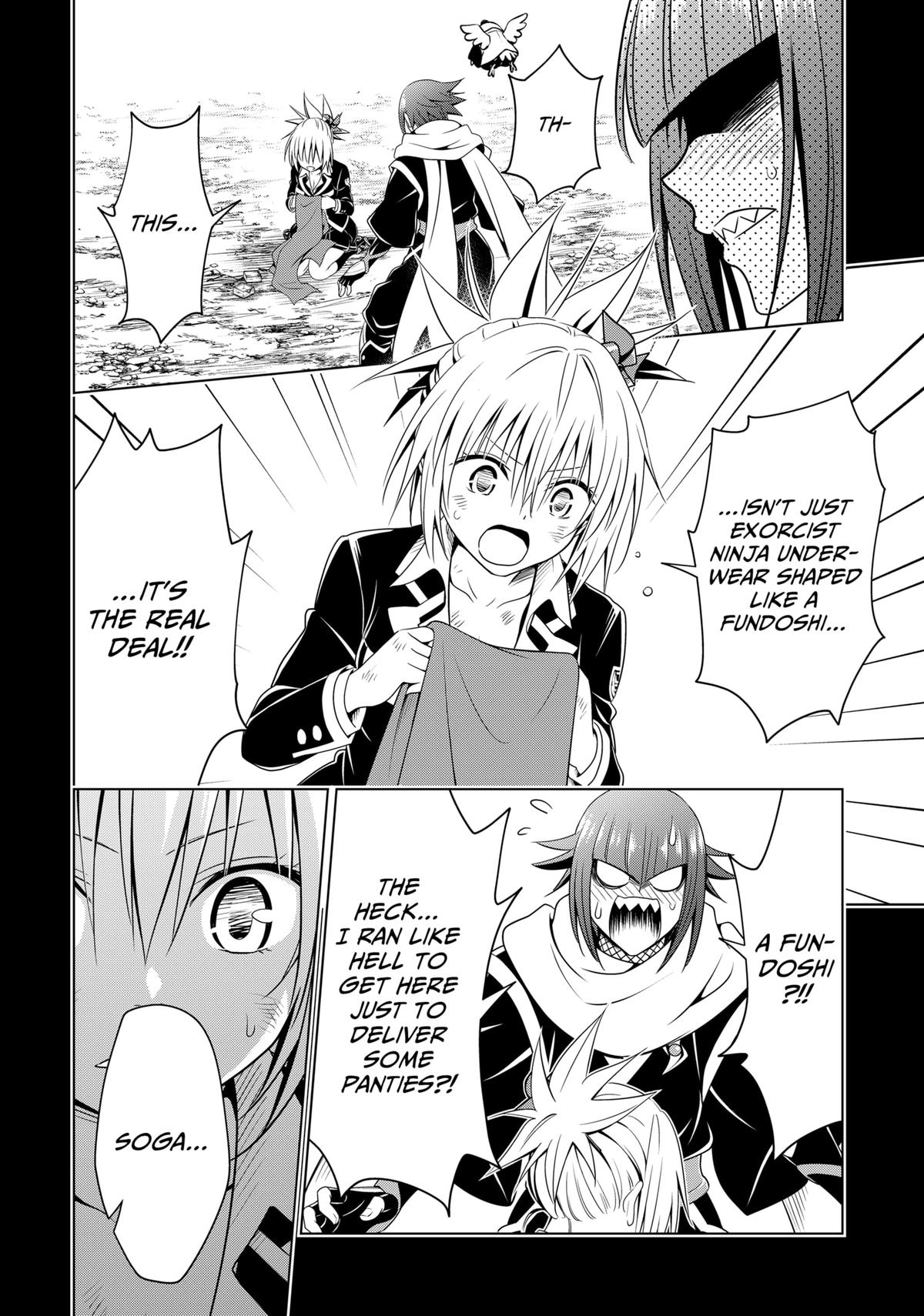 Ayakashi Triangle Chapter 141 page 4 - Chapter 141