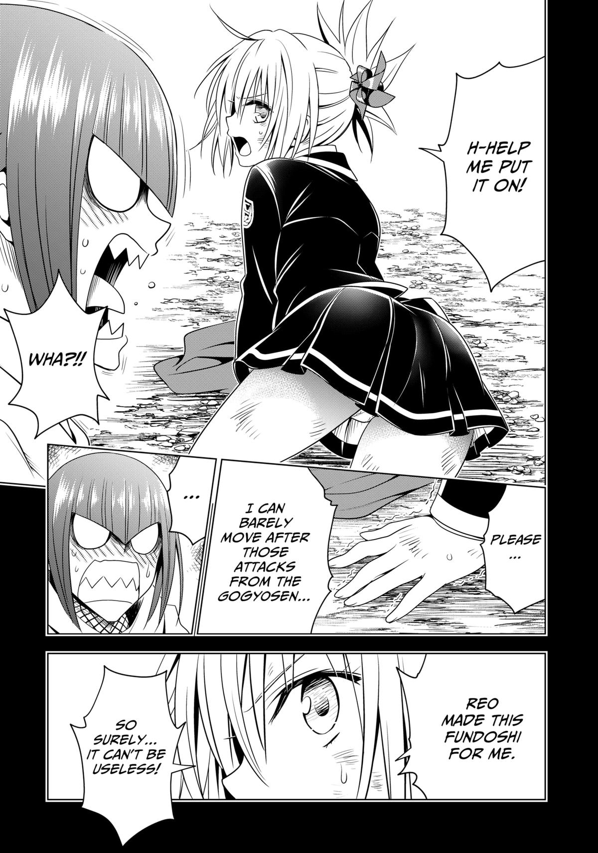 Ayakashi Triangle Chapter 141 page 5 - Chapter 141