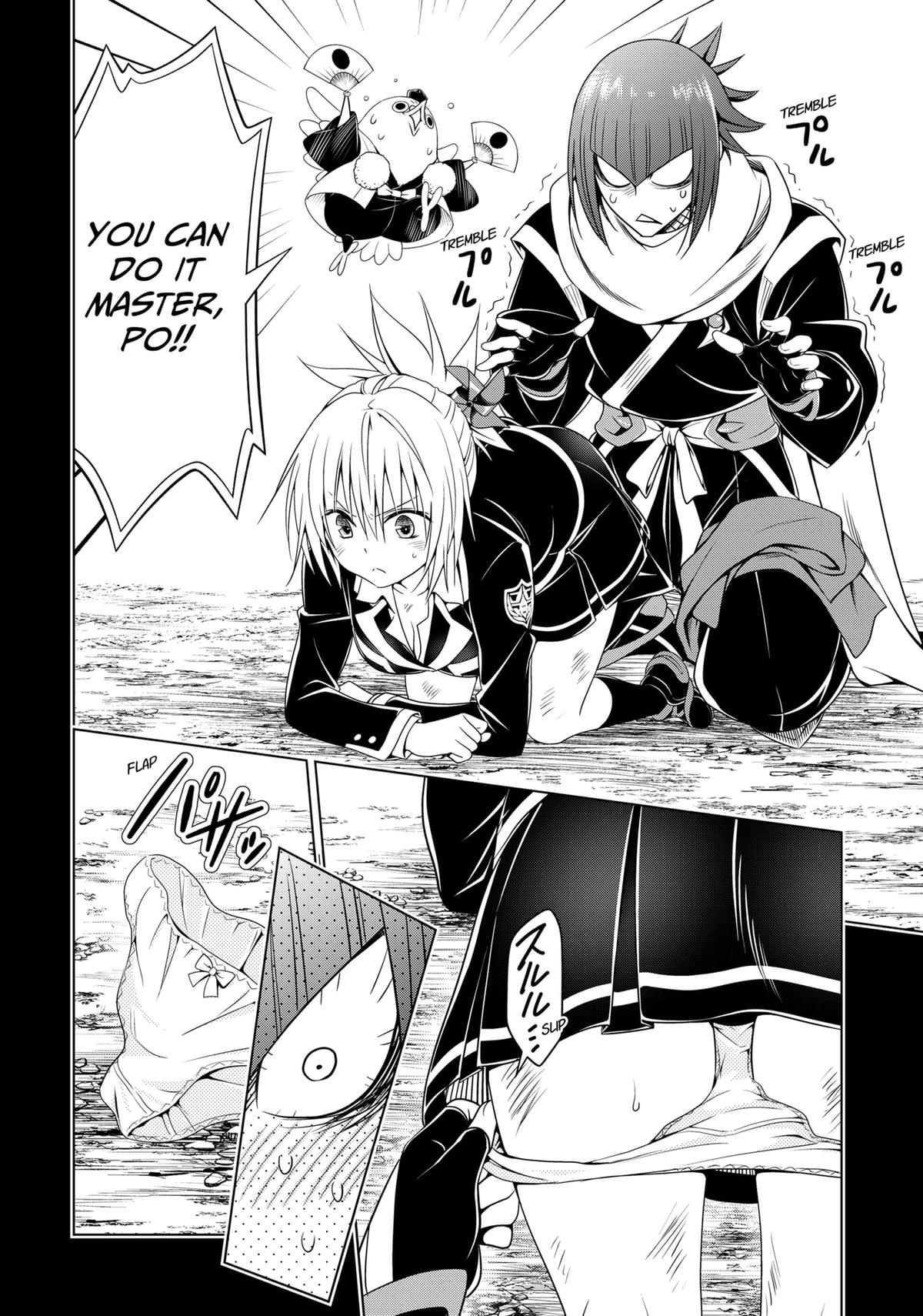 Ayakashi Triangle Chapter 141 page 6 - Chapter 141