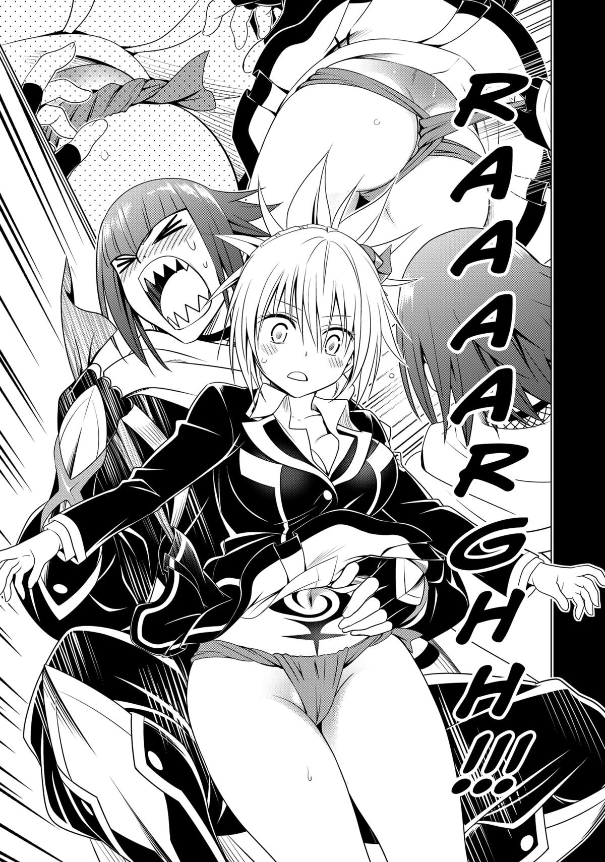 Ayakashi Triangle Chapter 141 page 7 - Chapter 141